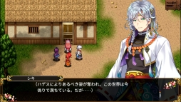 画像ギャラリー No.002のサムネイル画像 / 和風ファンタジーRPG「アスディバインカムラ」のNintendo Switch版が配信開始。11月6日まで10%OFF