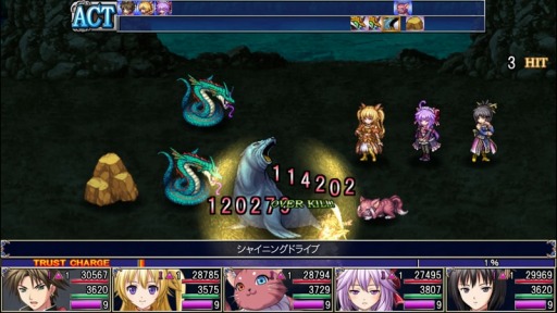 画像ギャラリー No.004のサムネイル画像 / ケムコ,Switch/3DS向けRPGのセールを開始。「アスディバインハーツ」が半額に