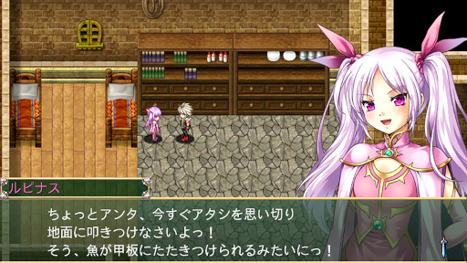 画像ギャラリー No.002のサムネイル画像 / ケムコ，「アスディバインカムラ」などSwitch向けRPG8タイトルのセールを開催