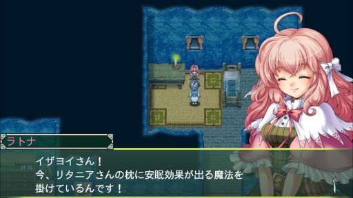 画像ギャラリー No.004のサムネイル画像 / ケムコ，「アスディバインカムラ」などSwitch向けRPG8タイトルのセールを開催