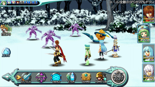 画像ギャラリー No.005のサムネイル画像 / ケムコ，「アスディバインカムラ」などSwitch向けRPG8タイトルのセールを開催