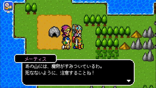 画像ギャラリー No.006のサムネイル画像 / ケムコ，「アスディバインカムラ」などSwitch向けRPG8タイトルのセールを開催