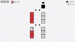 ガブッチ