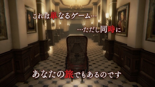画像ギャラリー No.003のサムネイル画像 / iOS版「Layers of Fear」を半額で購入できるハロウィンキャンペーンが開催