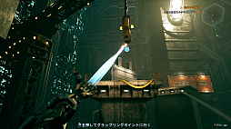 画像ギャラリー No.013のサムネイル画像 / 敵も自分も一撃必殺!「Ghostrunner」プレイレポート。忍者×カタナ×サイバーパンクな世界観が魅力