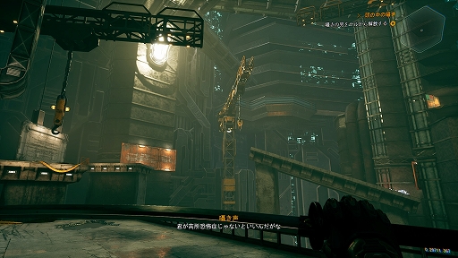 画像ギャラリー No.029のサムネイル画像 / 敵も自分も一撃必殺!「Ghostrunner」プレイレポート。忍者×カタナ×サイバーパンクな世界観が魅力