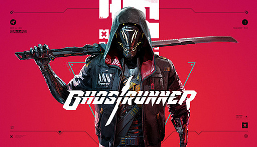 画像ギャラリー No.004のサムネイル画像 / サイバー忍者のパルクールアクション「Ghostrunner」のIPを,505 Gamesが取得