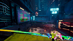 画像ギャラリー No.009のサムネイル画像 / PC版「Ghostrunner」のDLC“Neon Pack”が本日販売。無料アップデートで新モードも登場
