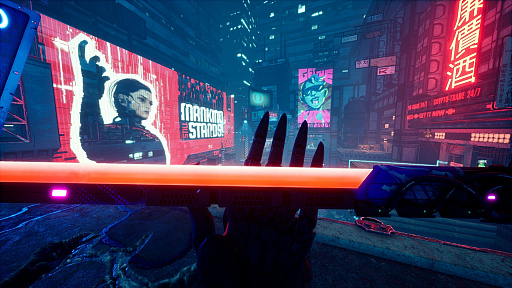 画像ギャラリー No.002のサムネイル画像 / 「Ghostrunner」の最新DLC“Project_Hel”が本日リリース。ローンチトレイラーも公開に
