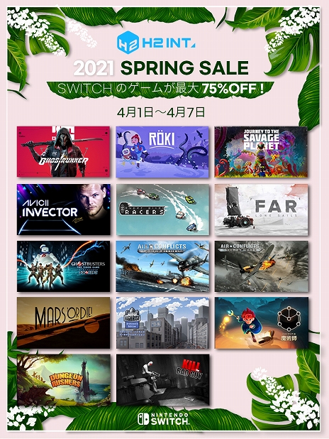 画像ギャラリー No.004のサムネイル画像 / 「Ghostrunner」や「AVICII Invector」などが割引価格に。H2 INTERACTIVEがPS Storeとニンテンドーeショップでセールを実施