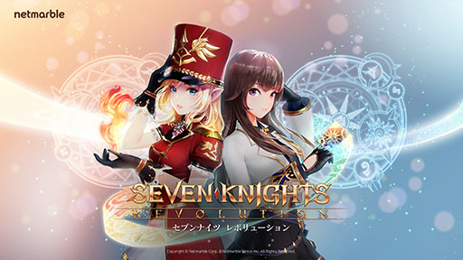 画像ギャラリー No.001のサムネイル画像 / 「セブンナイツ レボリューション」の第2弾ティザームービーが公開に。レイチェルやテオといったキャラクターたちの雄姿を確認できる
