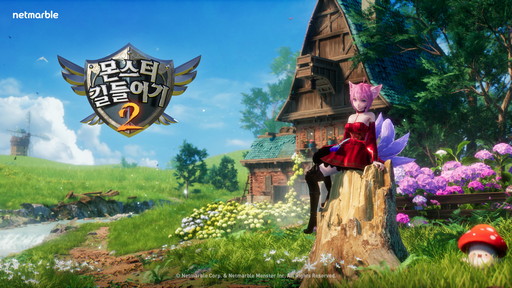 画像ギャラリー No.003のサムネイル画像 / Netmarble,新作「七つの大罪:ORIGIN」などを発表。プレス発表会“第5回NTP”で現在開発中の20作品を紹介