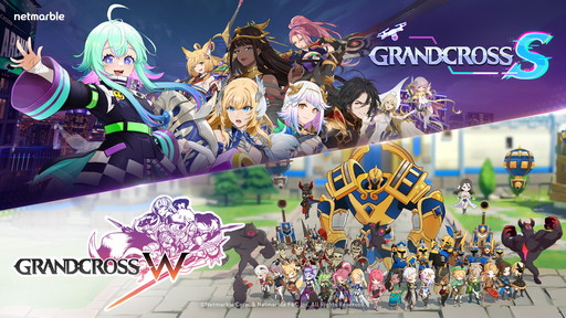 画像ギャラリー No.008のサムネイル画像 / Netmarble,新作「七つの大罪:ORIGIN」などを発表。プレス発表会“第5回NTP”で現在開発中の20作品を紹介