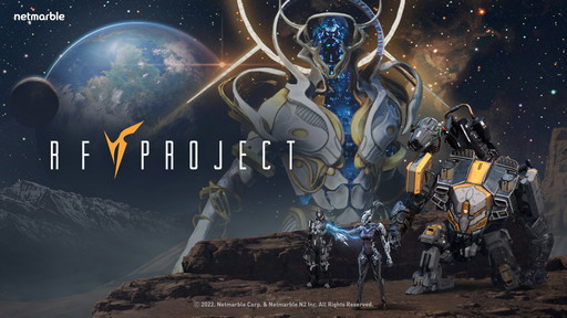 画像ギャラリー No.011のサムネイル画像 / Netmarble,新作「七つの大罪:ORIGIN」などを発表。プレス発表会“第5回NTP”で現在開発中の20作品を紹介