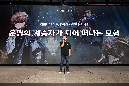画像ギャラリー No.001のサムネイル画像 / 「セブンナイツレボリューション」,韓国で7月28日に正式サービス開始。メディアショーケースで明かされた情報をお届け