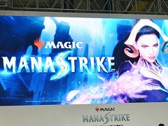 ［G-Star 2019］「マジック：ザ・ギャザリング」のIPを使った対戦ゲーム「マジック：マナストライク」プレイレポート