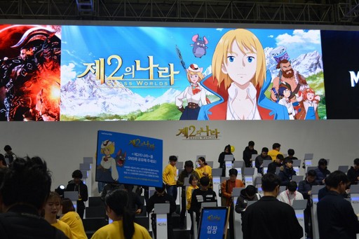 画像ギャラリー No.001のサムネイル画像 / ［G-Star 2019］「二ノ国：CROSS WORLDS」のグラフィックスは，まさに童話の世界。スマホになっても“二ノ国らしさ”を見事に表現