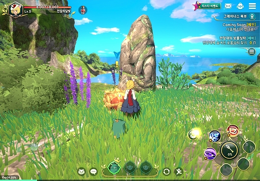 画像ギャラリー No.026のサムネイル画像 / ［G-Star 2019］「二ノ国：CROSS WORLDS」のグラフィックスは，まさに童話の世界。スマホになっても“二ノ国らしさ”を見事に表現