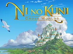 「二ノ国: Cross Worlds」の事前登録受け付けが4月14日に開始。作曲家の久石 譲氏を起用したテレビCMの放映も決定