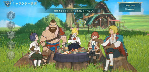 画像ギャラリー No.009のサムネイル画像 / 未来の仮想現実ゲームの世界が……実は？　ファンタジーアートRPG「二ノ国：Cross Worlds」を先行プレイ