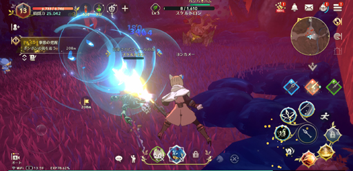 画像ギャラリー No.019のサムネイル画像 / 未来の仮想現実ゲームの世界が……実は？　ファンタジーアートRPG「二ノ国：Cross Worlds」を先行プレイ