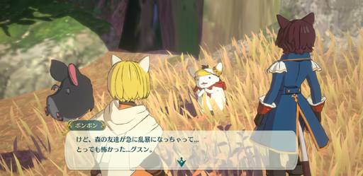 画像ギャラリー No.024のサムネイル画像 / 未来の仮想現実ゲームの世界が……実は？　ファンタジーアートRPG「二ノ国：Cross Worlds」を先行プレイ