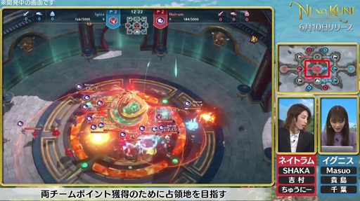 画像ギャラリー No.033のサムネイル画像 / 未来の仮想現実ゲームの世界が……実は？　ファンタジーアートRPG「二ノ国：Cross Worlds」を先行プレイ