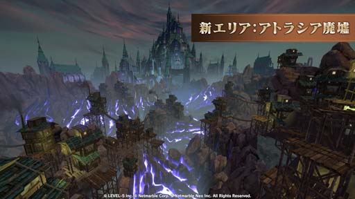 画像ギャラリー No.002のサムネイル画像 / 「二ノ国: Cross Worlds」，混沌の地に新フィールド追加やメインクエスト開放など大型アップデートを実施