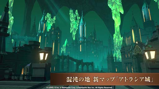 画像ギャラリー No.005のサムネイル画像 / 「二ノ国: Cross Worlds」，混沌の地に新フィールド追加やメインクエスト開放など大型アップデートを実施