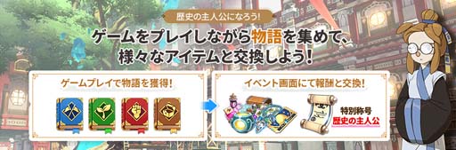 画像ギャラリー No.011のサムネイル画像 / 「二ノ国: Cross Worlds」，混沌の地に新フィールド追加やメインクエスト開放など大型アップデートを実施