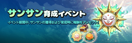 画像ギャラリー No.010のサムネイル画像 / 「二ノ国: Cross Worlds」新エピソード“運命のチャレンジカード”が公開