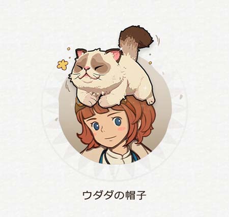 画像ギャラリー No.002のサムネイル画像 / 「二ノ国: Cross Worlds」,2月22日からウダダが主役の“「ニャの国」プレゼントキャンペーン”を実施