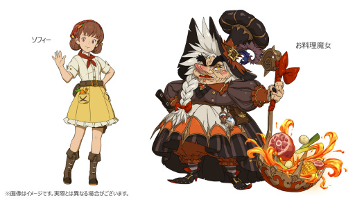 画像ギャラリー No.003のサムネイル画像 / 「ニノクロ」に新エピソード“春のお料理大会”が実装