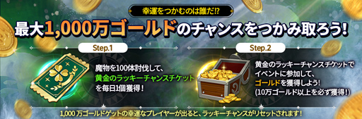 画像ギャラリー No.003のサムネイル画像 / 「二ノ国: Cross Worlds」，サーバー統合アップデートを実施。対戦コンテンツも登場だ