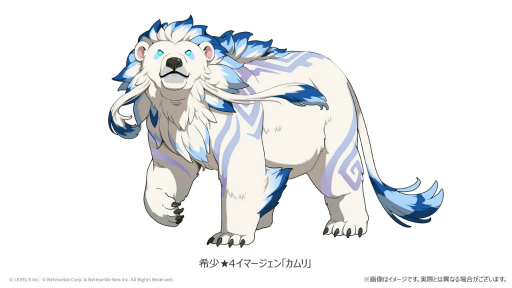 画像ギャラリー No.002のサムネイル画像 / 「二ノ国: Cross Worlds」，クロスフィールドに新フィールド“守護者の遺跡”を実装