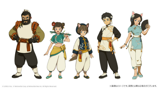 画像ギャラリー No.003のサムネイル画像 / 「二ノ国: Cross Worlds」，クロスフィールドに新フィールド“守護者の遺跡”を実装