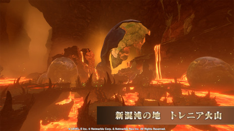 画像ギャラリー No.004のサムネイル画像 / 「二ノ国: Cross Worlds」本日アップデートを実施。新エリアとして港町“トレニア”と海底都市“シーラザラカン”を追加