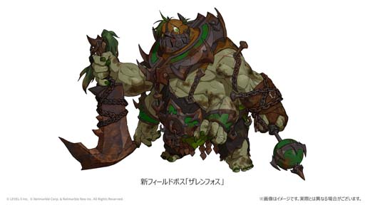 画像ギャラリー No.002のサムネイル画像 / 「二ノ国: Cross Worlds」,新ボス「ザレンフォス」登場。新たなイマージェン,乗り物,コスチューム追加も