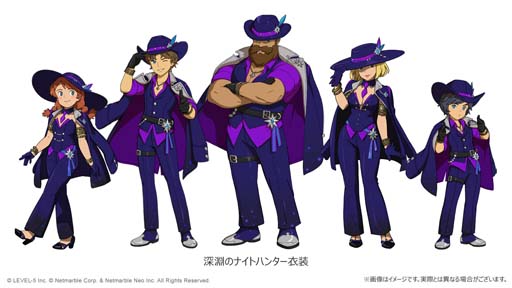 画像ギャラリー No.005のサムネイル画像 / 「二ノ国: Cross Worlds」,新ボス「ザレンフォス」登場。新たなイマージェン,乗り物,コスチューム追加も