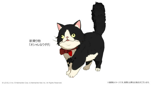 画像ギャラリー No.003のサムネイル画像 / 「二ノ国: Cross Worlds」,新コンテンツ“イマージェングランプリ”を実装
