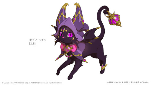 画像ギャラリー No.005のサムネイル画像 / 「二ノ国：Cross Worlds」ハロウィンエピソード“アメ輝く夜”を開始