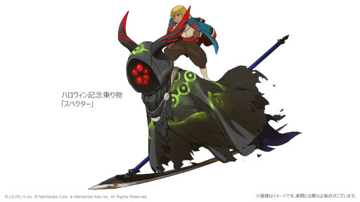 画像ギャラリー No.006のサムネイル画像 / 「二ノ国：Cross Worlds」ハロウィンエピソード“アメ輝く夜”を開始