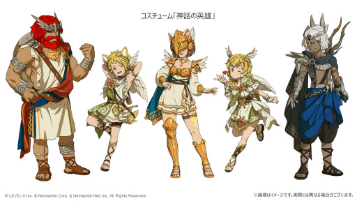 画像ギャラリー No.002のサムネイル画像 / 「二ノ国: Cross Worlds」，PvEコンテンツ“カオスの亀裂”に高難度モードを追加