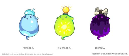 画像ギャラリー No.005のサムネイル画像 / 「二ノ国：Cross Worlds」1.5周年アップデート第1弾，イマージェン「ジェム」など多くの新要素が登場