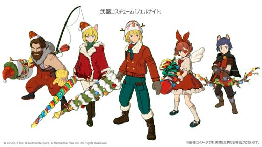 画像ギャラリー No.002のサムネイル画像 / 「二ノ国:Cross Worlds」1.5周年アップデート第2弾,新要素「武器コスチューム」登場&クリスマスイベント開催中