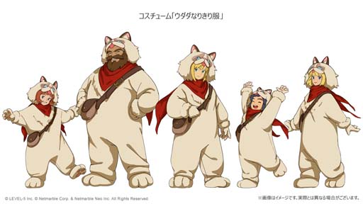 画像ギャラリー No.004のサムネイル画像 / 「二ノ国:Cross Worlds」1.5周年アップデート第2弾,新要素「武器コスチューム」登場&クリスマスイベント開催中