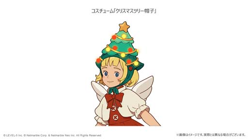画像ギャラリー No.005のサムネイル画像 / 「二ノ国:Cross Worlds」1.5周年アップデート第2弾,新要素「武器コスチューム」登場&クリスマスイベント開催中