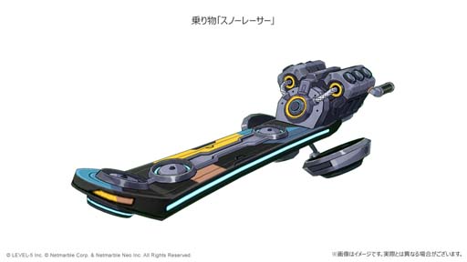 画像ギャラリー No.007のサムネイル画像 / 「二ノ国:Cross Worlds」1.5周年アップデート第2弾,新要素「武器コスチューム」登場&クリスマスイベント開催中