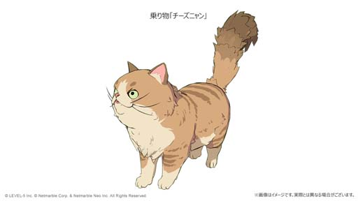 画像ギャラリー No.008のサムネイル画像 / 「二ノ国:Cross Worlds」1.5周年アップデート第2弾,新要素「武器コスチューム」登場&クリスマスイベント開催中