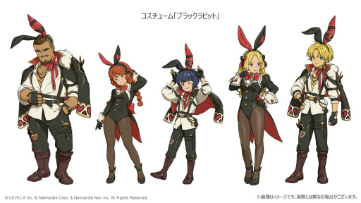 画像ギャラリー No.004のサムネイル画像 / 「ニノクロ」深海のフィールドボス“アルゴス”が登場